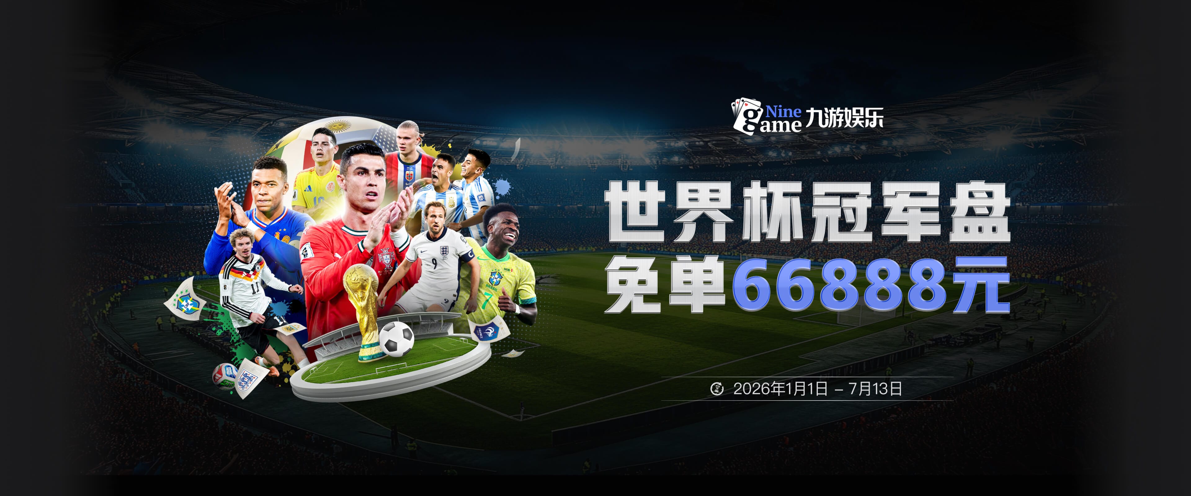 马特乌斯：图赫尔换下阵眼赖斯导致崩盘 不是皮克福德超神输1
