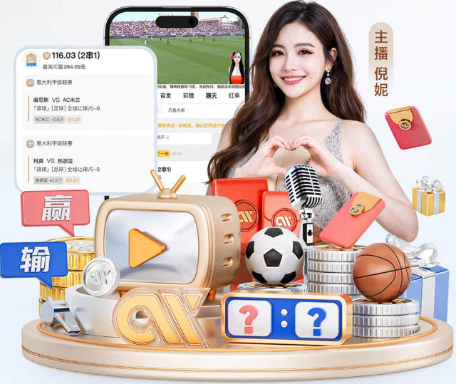 FIFA：西班牙战胜法国创造了西班牙近十年的世界杯收视纪录