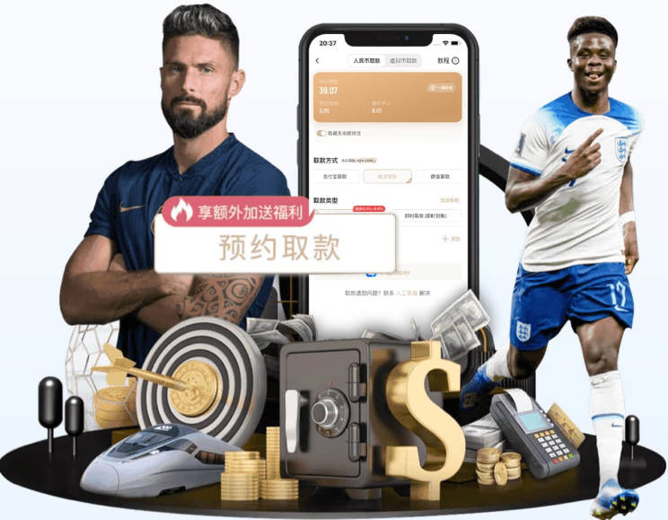 罗马诺：博洛尼亚签奥维耶多边卫阿尔哈桑，费用350万欧