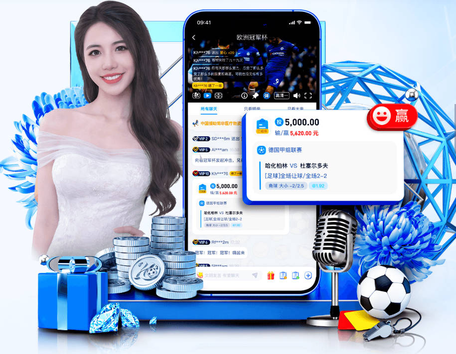 mksports官方app官网入口